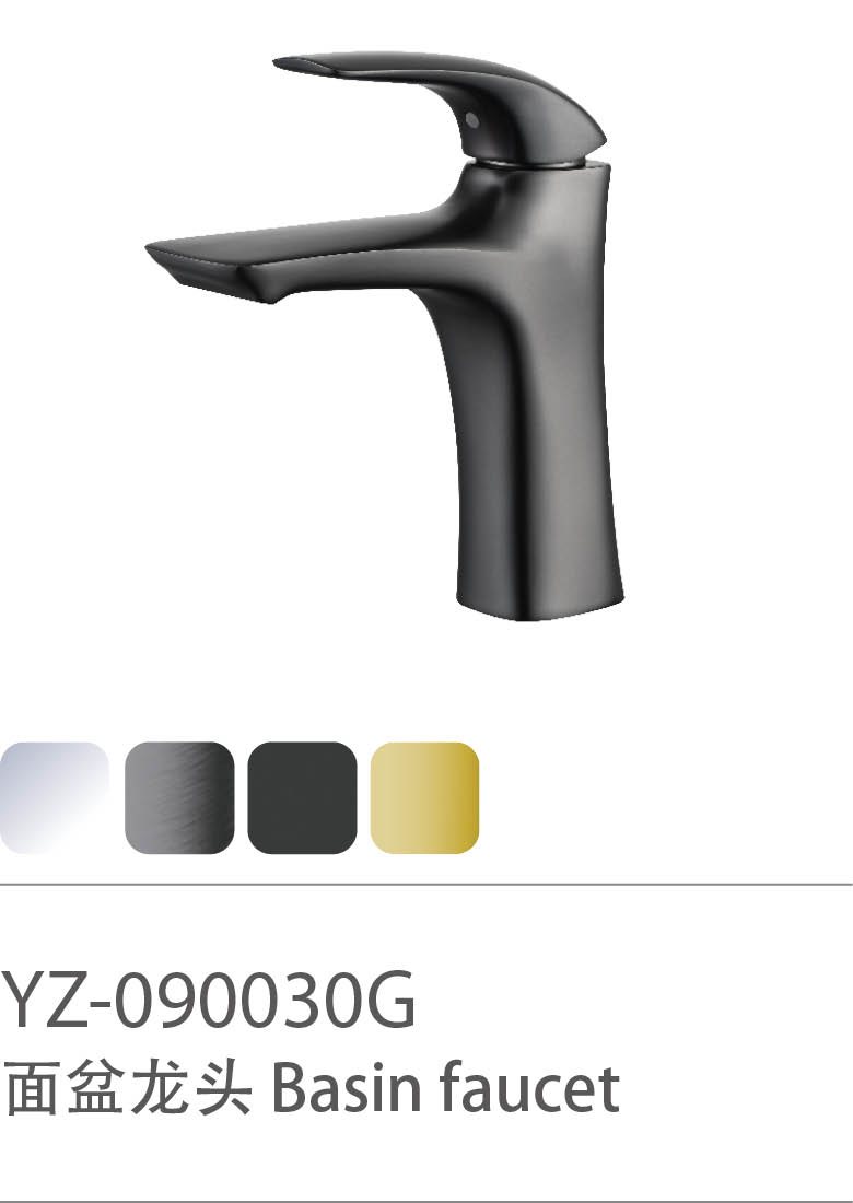 YZ-090030G